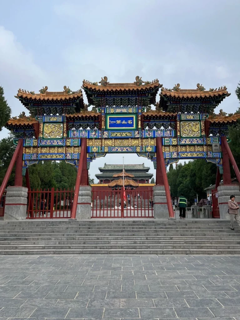 Zhongyue-Temple